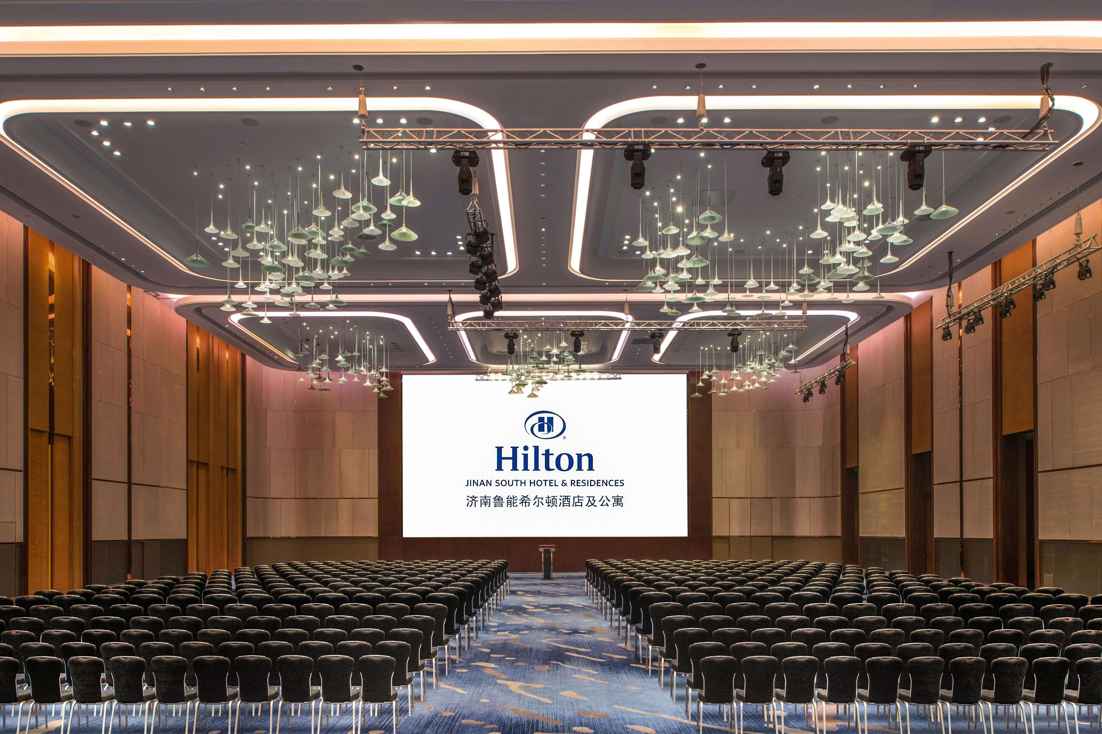 Hilton Jinan South Hotel & Residences Экстерьер фото